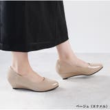 ベージュ（エナメル） | パンプス ALETTA 4 | La luna 