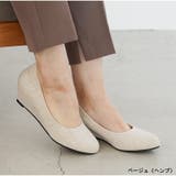 ベージュ（ヘンプ） | パンプス ALETTA 4 | La luna 