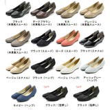 2024秋冬新色 パンプス ALETTA | La luna | 詳細画像25