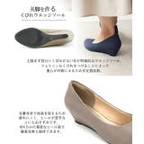 2024秋冬新色 パンプス ALETTA | La luna | 詳細画像6
