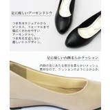 2024秋冬新色 パンプス ALETTA | La luna | 詳細画像8