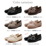 新色追加 ローファー レディース | La luna | 詳細画像2