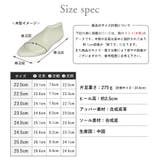 新色追加 ローファー レディース | La luna | 詳細画像36