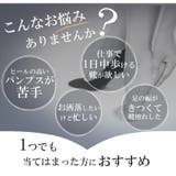 新色追加 ローファー レディース | La luna | 詳細画像4