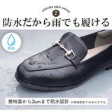 新色追加 ローファー レディース | La luna | 詳細画像10