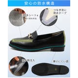新色追加 ローファー レディース | La luna | 詳細画像11