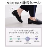新色追加 ローファー レディース | La luna | 詳細画像15