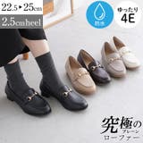 ローファー レディース ALETTA | La luna | 詳細画像1