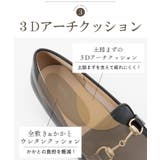 ローファー レディース ALETTA | La luna | 詳細画像10