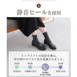 ローファー レディース ALETTA | La luna | 詳細画像12