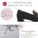 ローファー レディース ALETTA | La luna | 詳細画像13