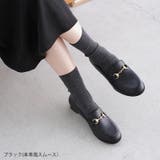 ブラック(本革風スムース) | ローファー レディース ALETTA | La luna