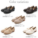 ローファー レディース ALETTA | La luna | 詳細画像2