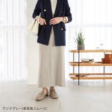 ローファー レディース ALETTA | La luna | 詳細画像20