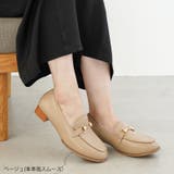 ベージュ(本革風スムース) | ローファー レディース ALETTA | La luna