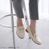 アイボリー(本革風スムース) | ローファー レディース ALETTA | La luna