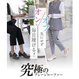 ローファー レディース ALETTA | La luna | 詳細画像3