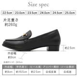 ローファー レディース ALETTA | La luna | 詳細画像27