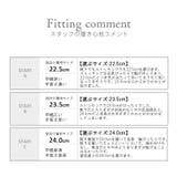 ローファー レディース ALETTA | La luna | 詳細画像28