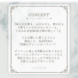 ローファー レディース ALETTA | La luna | 詳細画像4