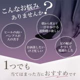 ローファー レディース ALETTA | La luna | 詳細画像5