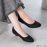 ブラック（ヘンプ） | パンプス ラウンドトゥ 3 | La luna 