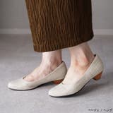 ベージュ（ヘンプ） | パンプス ラウンドトゥ 3 | La luna 