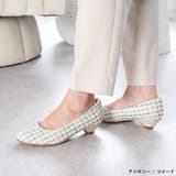 アイボリー（ツイード） | パンプス ラウンドトゥ 3 | La luna 