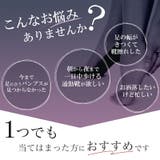 パンプス ラウンドトゥ 1cm | La luna  | 詳細画像14 