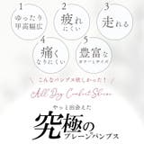 パンプス ラウンドトゥ 1cm | La luna  | 詳細画像15 