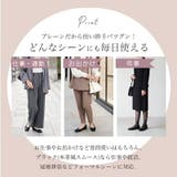 パンプス ラウンドトゥ 1cm | La luna  | 詳細画像17 