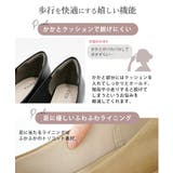パンプス ラウンドトゥ 1cm | La luna  | 詳細画像19 