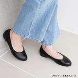 ブラック（本革風スムース） | パンプス ラウンドトゥ 1cm | La luna 