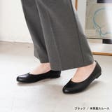 パンプス ラウンドトゥ 1cm | La luna  | 詳細画像4 