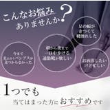 パンプス ALETTA スクエアトゥ | La luna | 詳細画像4