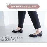 パンプス 防水 バックル | La luna | 詳細画像12