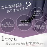 パンプス 防水 バックル | La luna | 詳細画像4