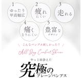 パンプス 防水 バックル | La luna | 詳細画像5