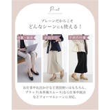 パンプス 防水 バックル | La luna | 詳細画像7