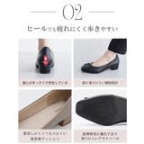 パンプス 防水 バックル | La luna | 詳細画像8