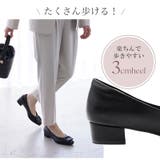 パンプス 防水 バックル | La luna | 詳細画像9