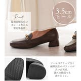 ALETTA 究極のプレーンローファー 3 | La luna | 詳細画像12