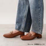 キャメル(本革風スムース) | ALETTA 究極のプレーンローファー 3 | La luna