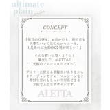 ALETTA 究極のプレーンローファー 3 | La luna | 詳細画像4