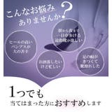 ALETTA 究極のプレーンローファー 3 | La luna | 詳細画像5