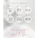 ALETTA 究極のプレーンローファー 3 | La luna | 詳細画像7