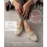 ALETTA 究極のプレーンローファー 3 | La luna | 詳細画像8