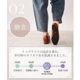 ALETTA 究極のプレーンローファー 3 | La luna | 詳細画像9