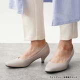 ライトグレー(本革風スムース) | パンプス 走れる 痛くない | La luna