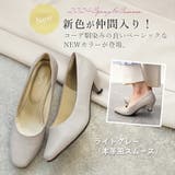 パンプス 走れる 痛くない | La luna | 詳細画像2